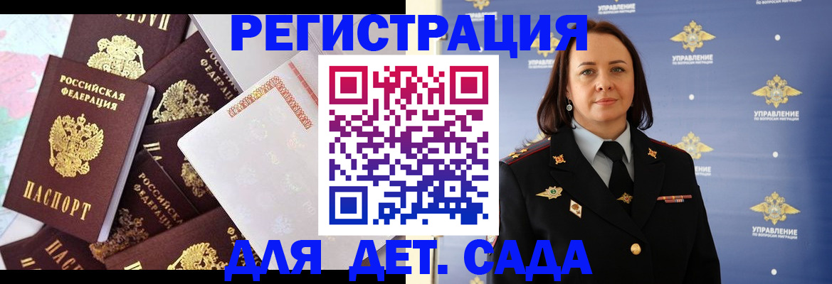 форма 3 в Рязани